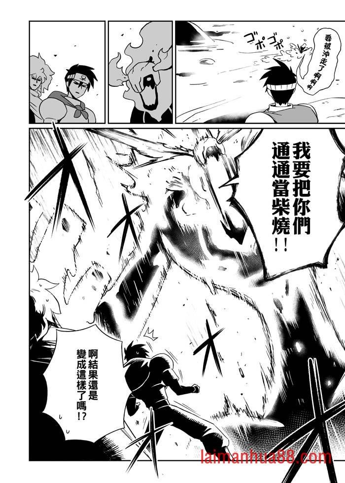 第07话