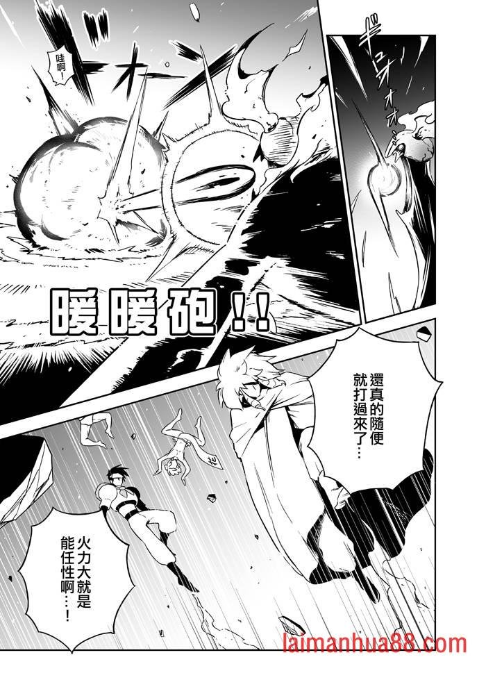 第07话