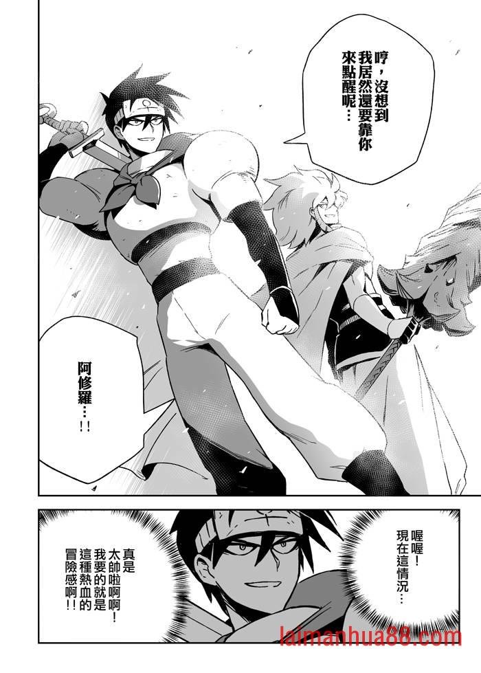 第07话