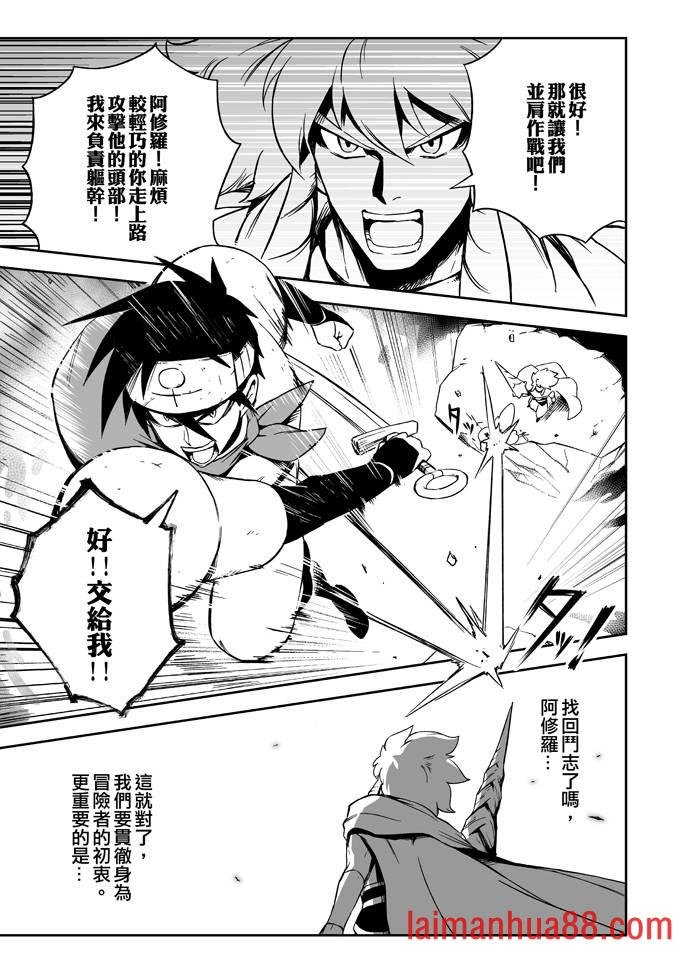 第07话