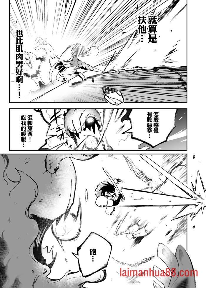 第07话