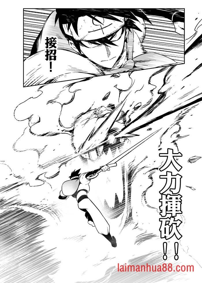 第07话