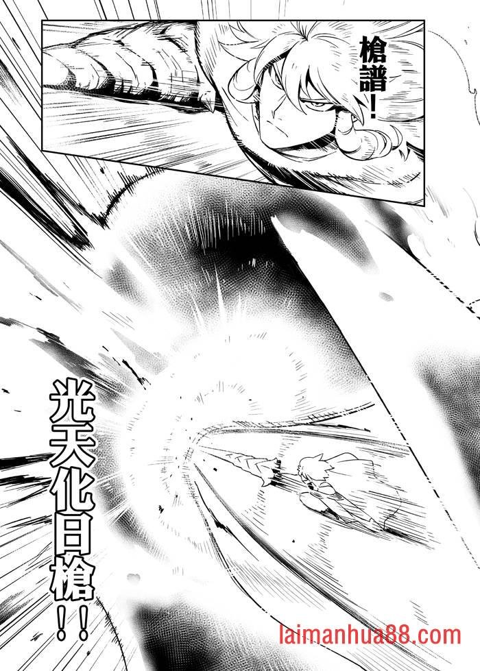 第07话