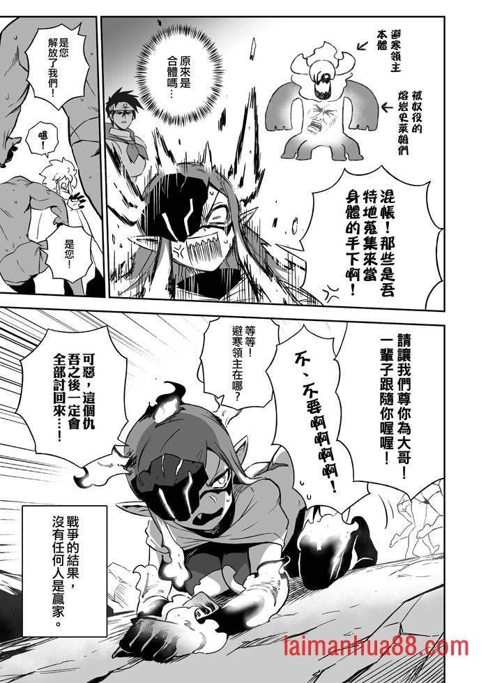 第07话