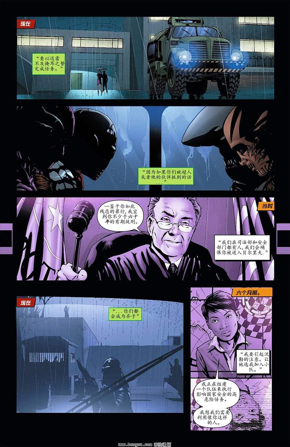 第08卷