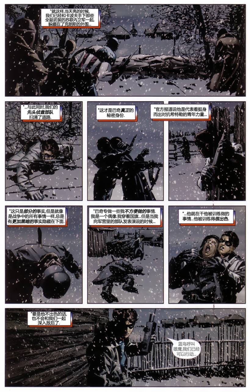 第5卷