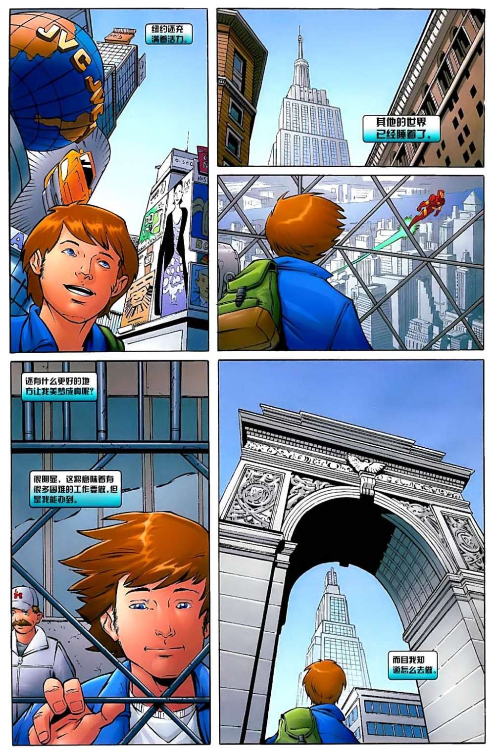 第1卷