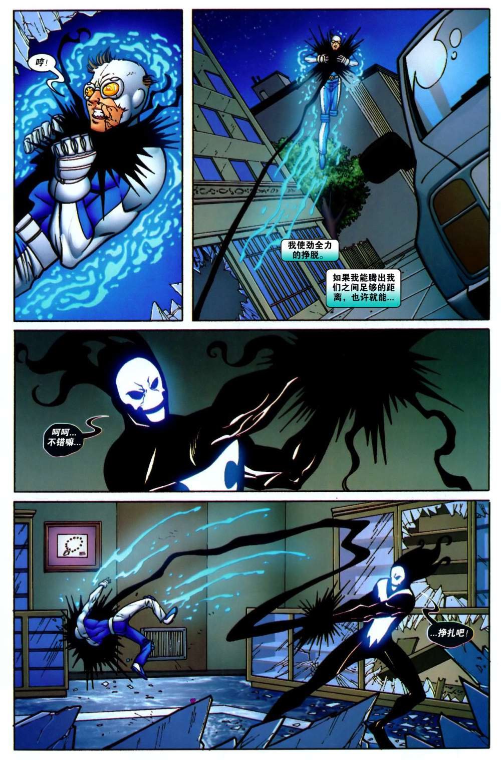 第3卷