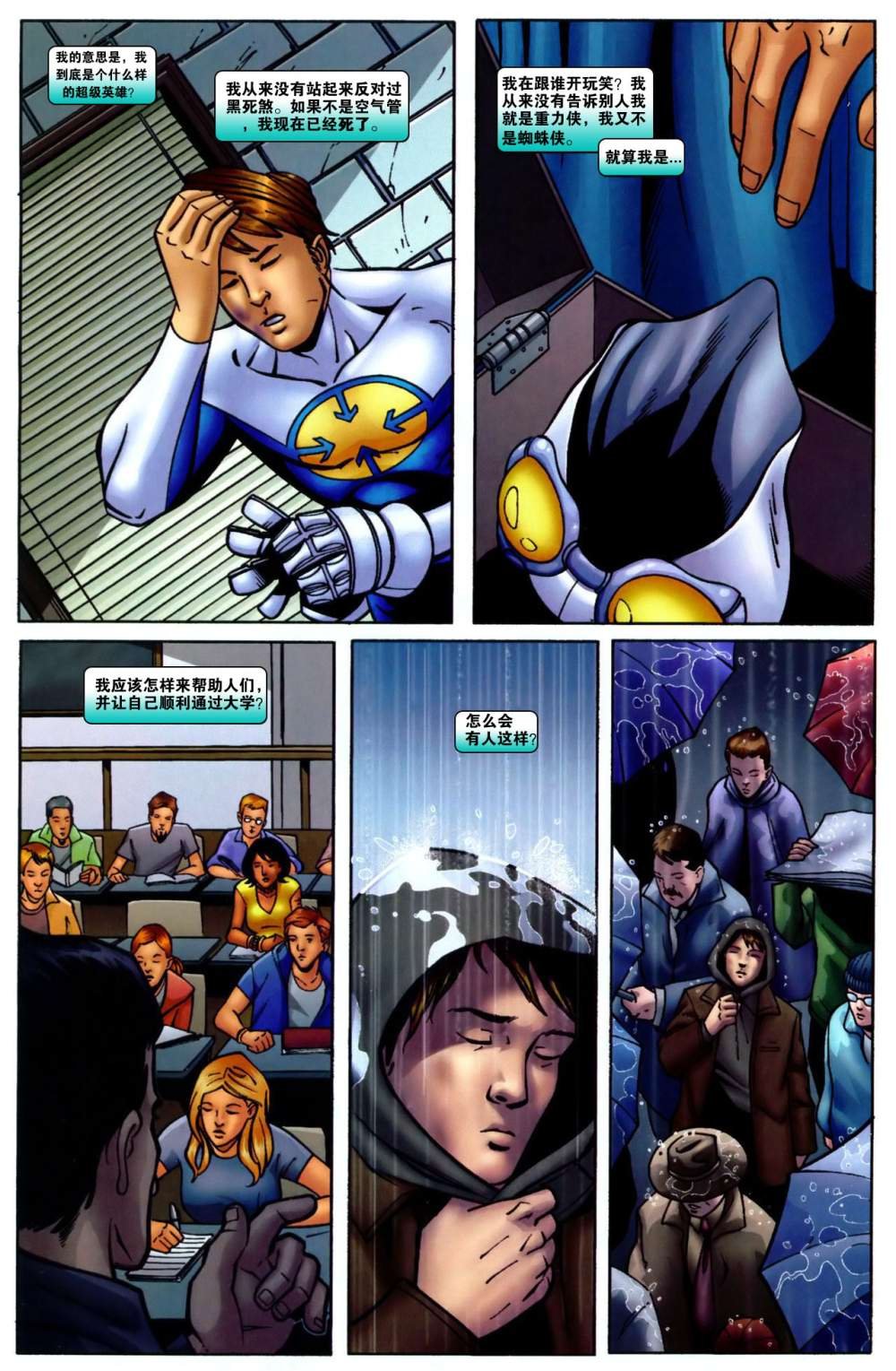 第3卷