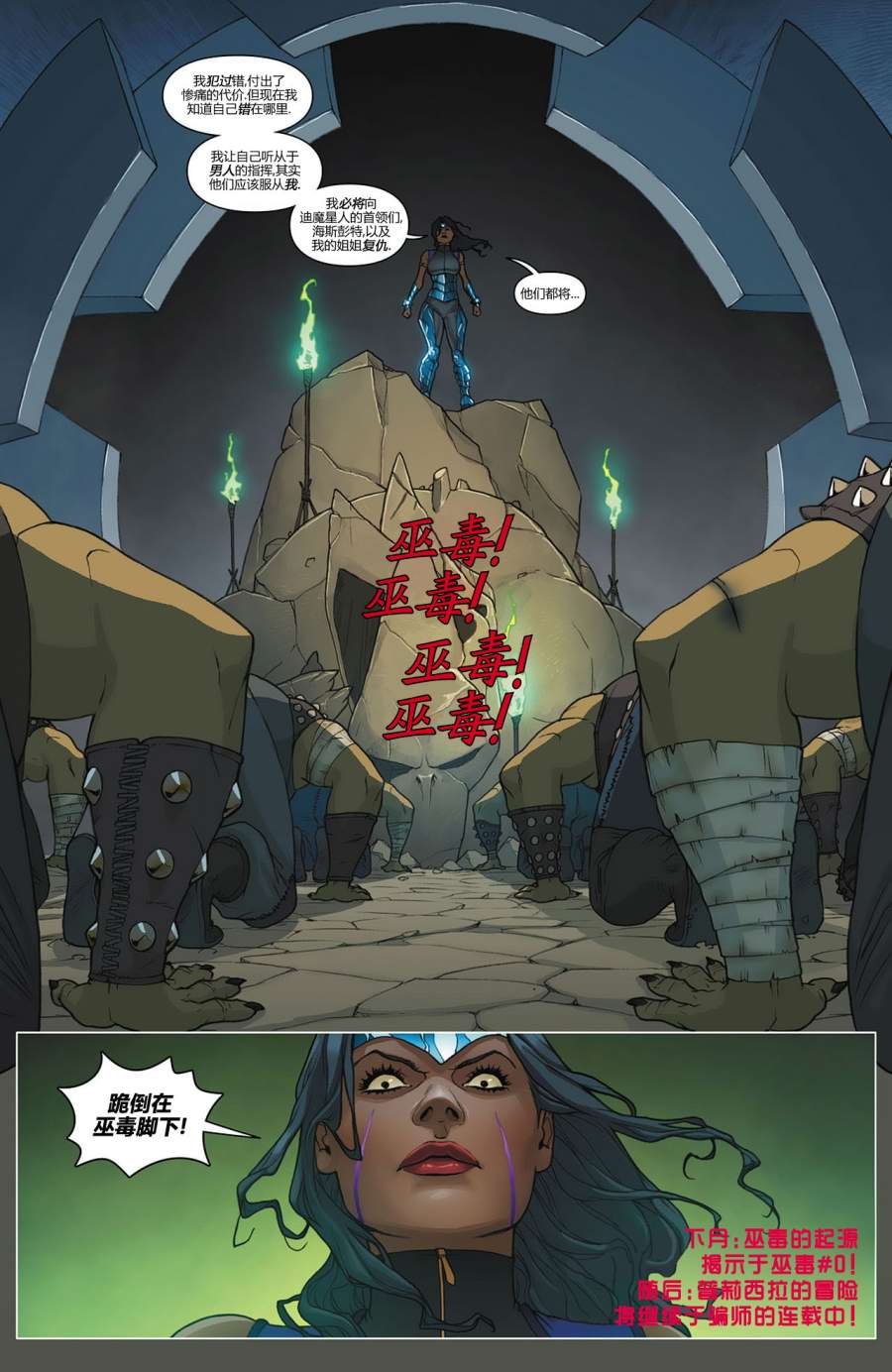 第12卷
