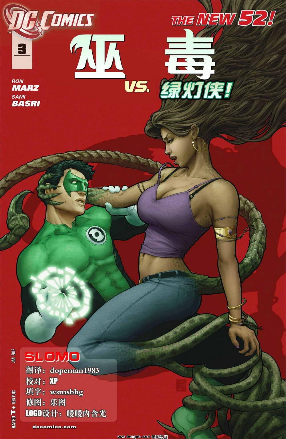 第03卷