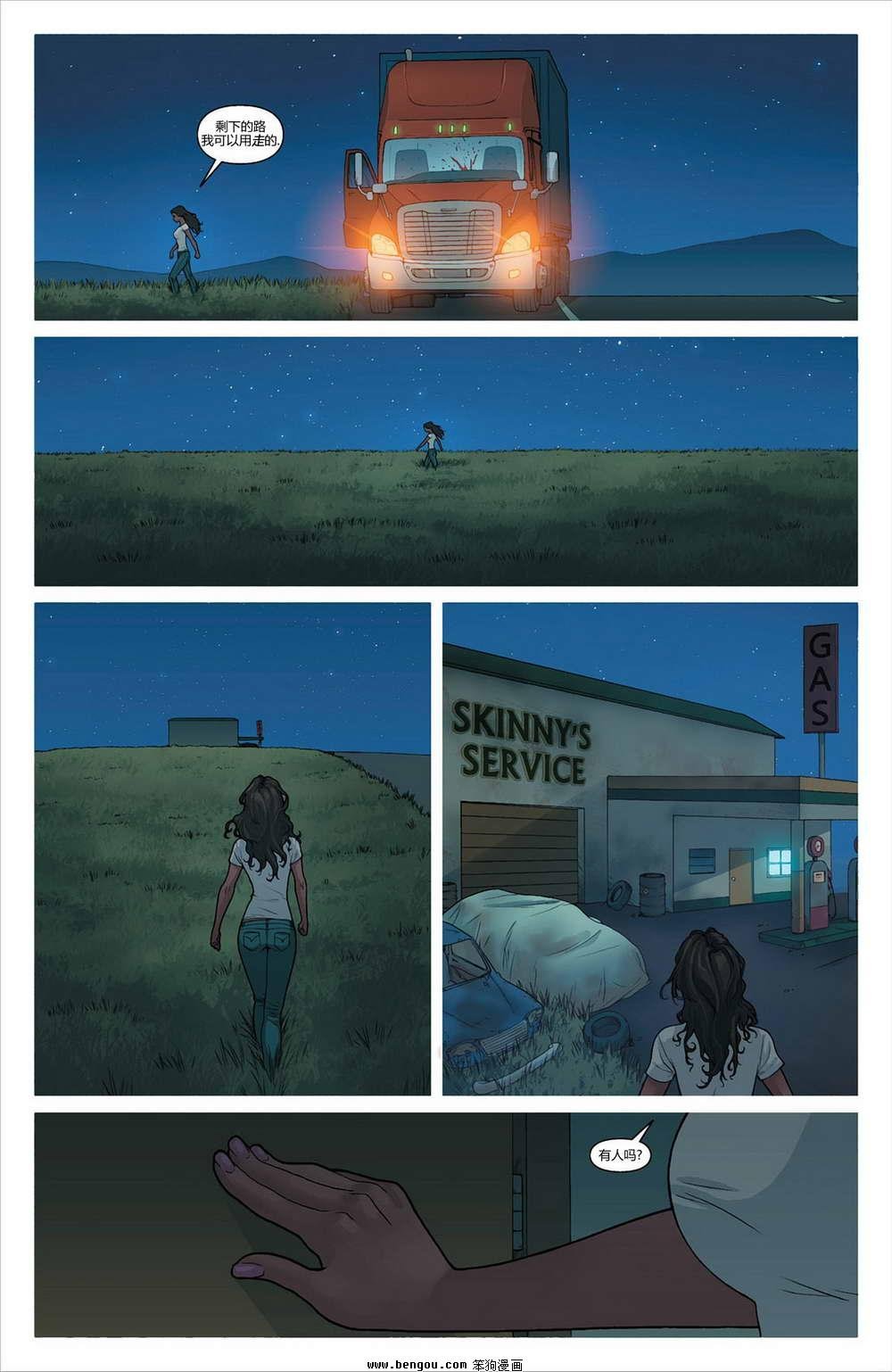 第03卷