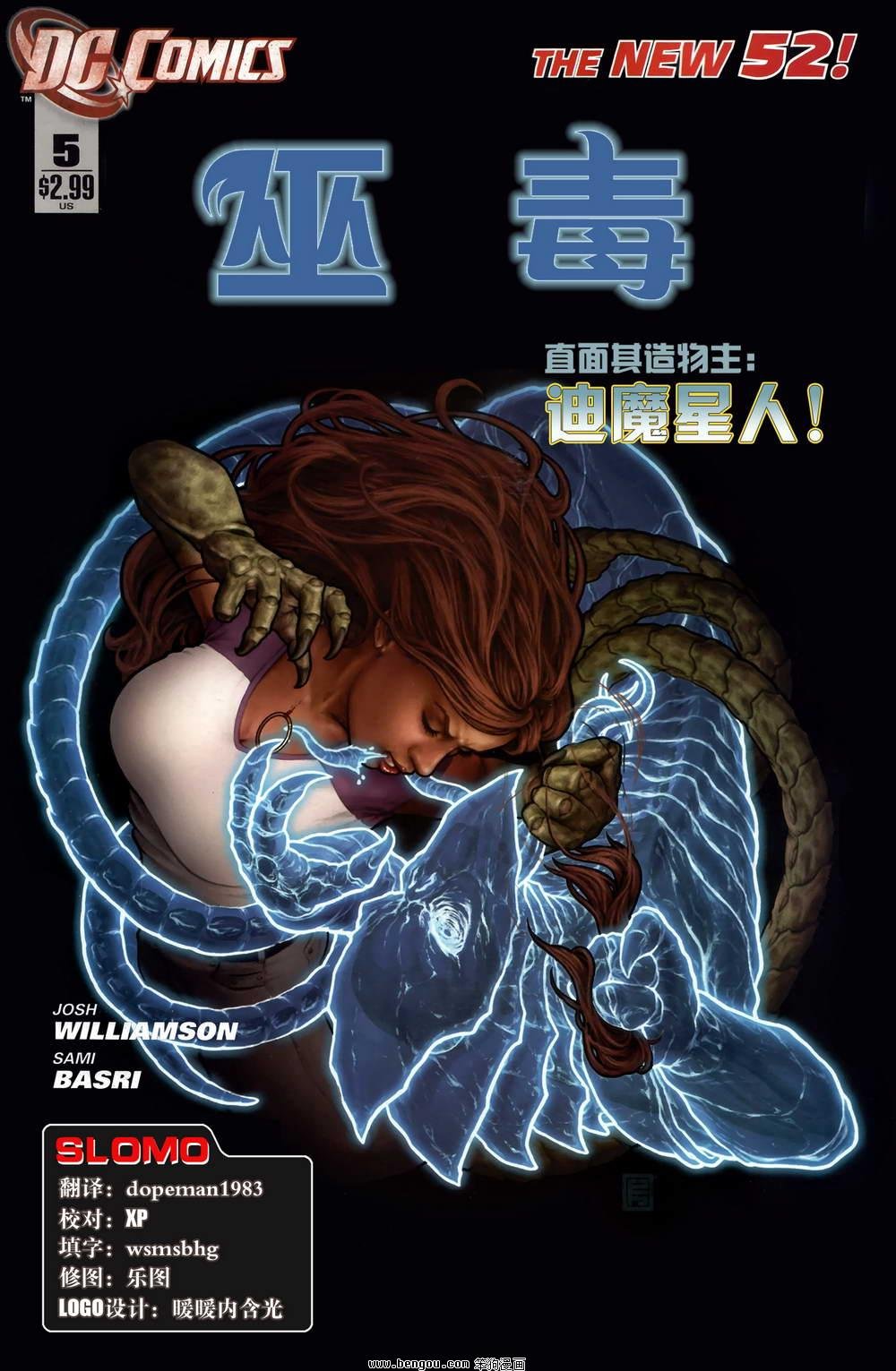 第05卷