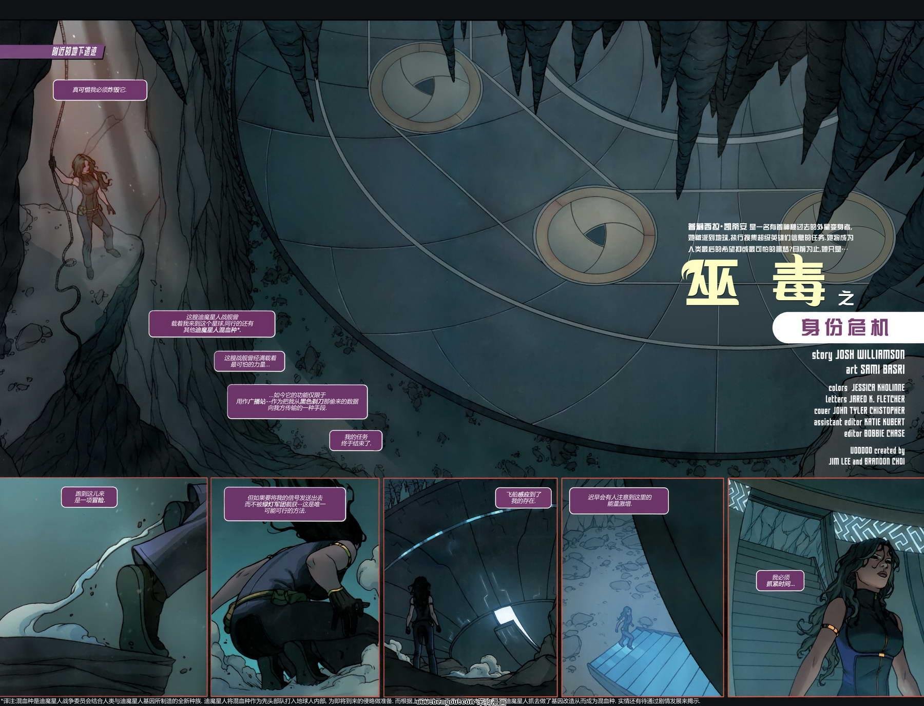 第05卷