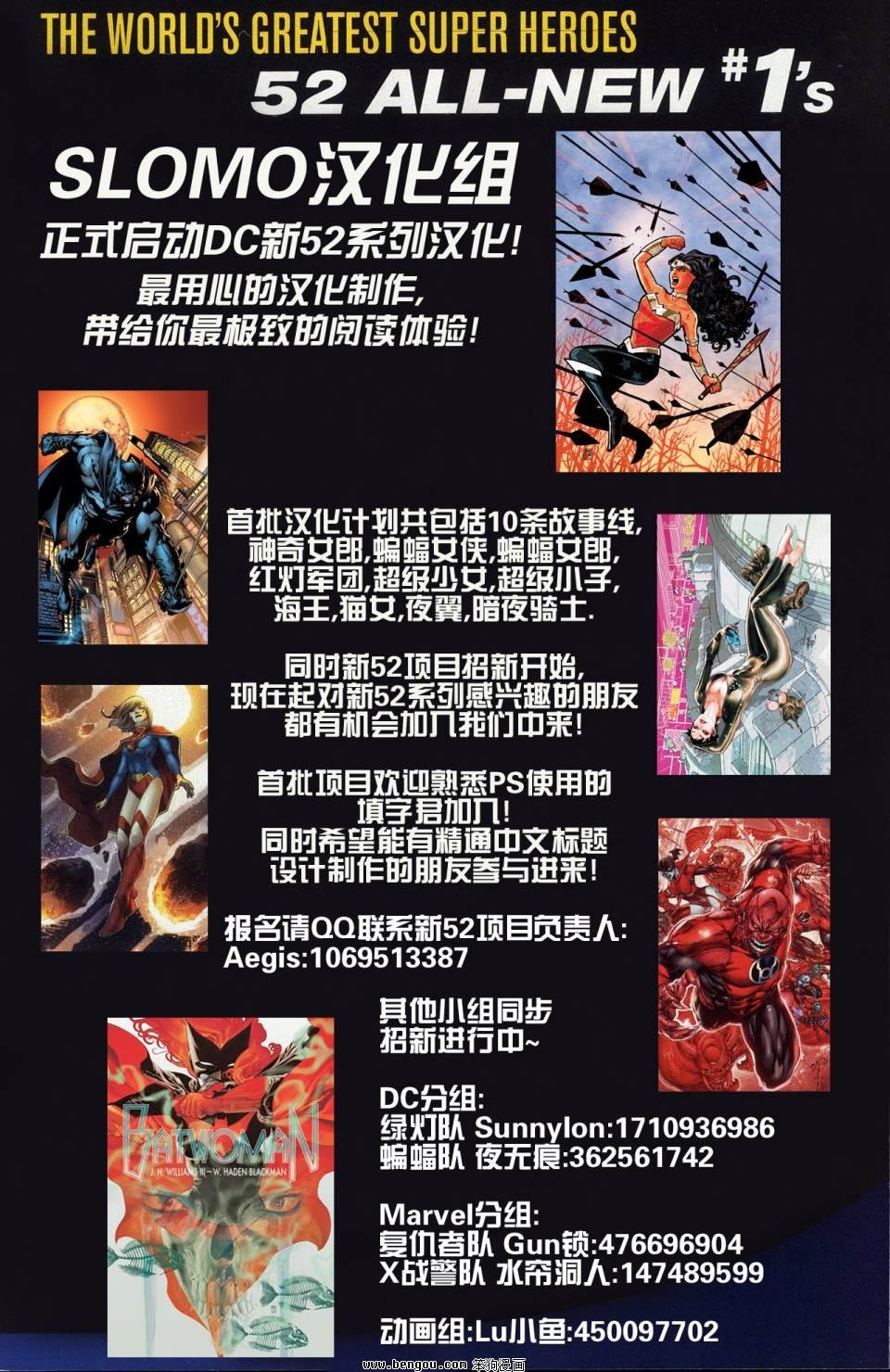 第07卷