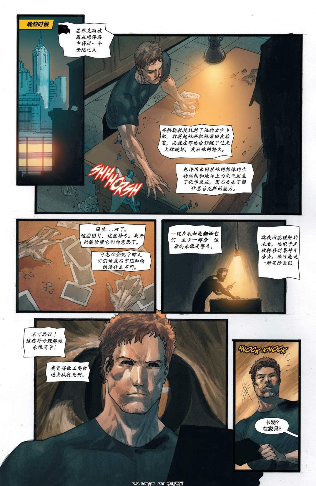 第02卷