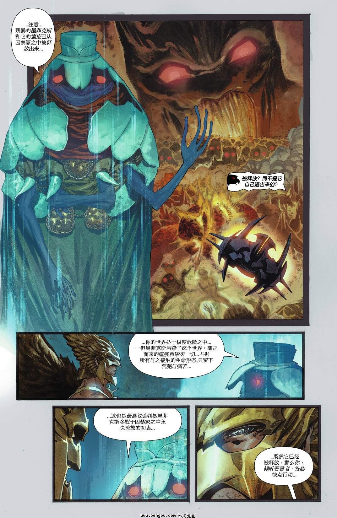 第03卷