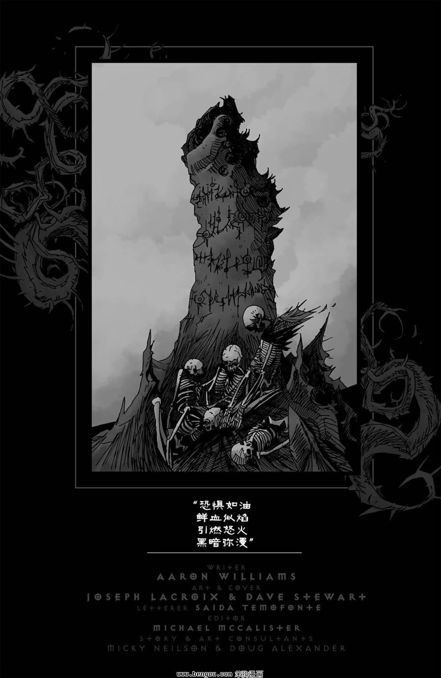 第02话