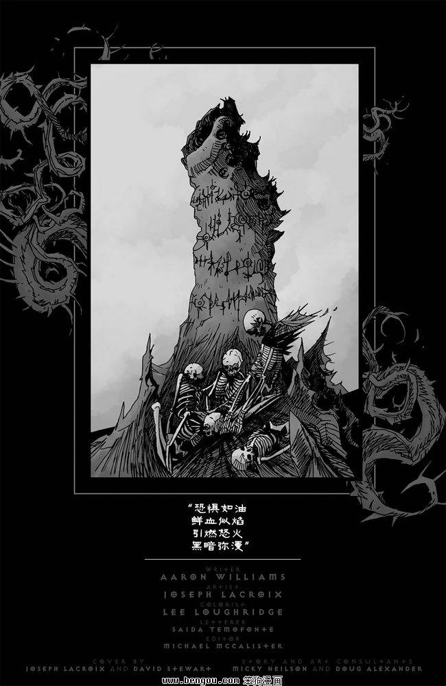 第03话
