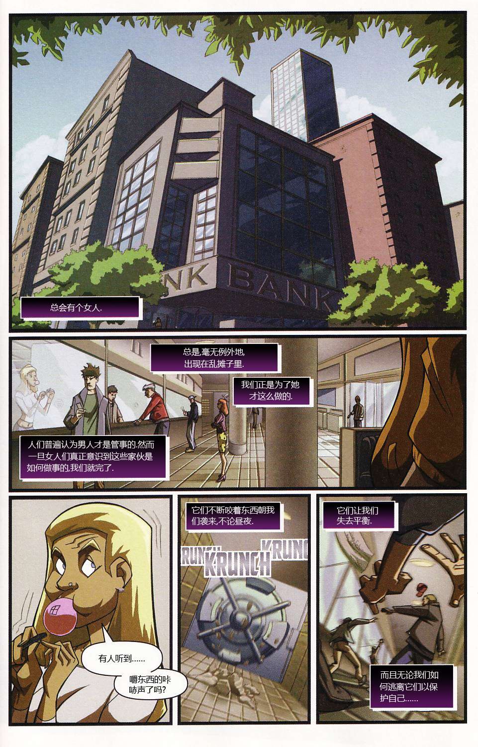 第3卷