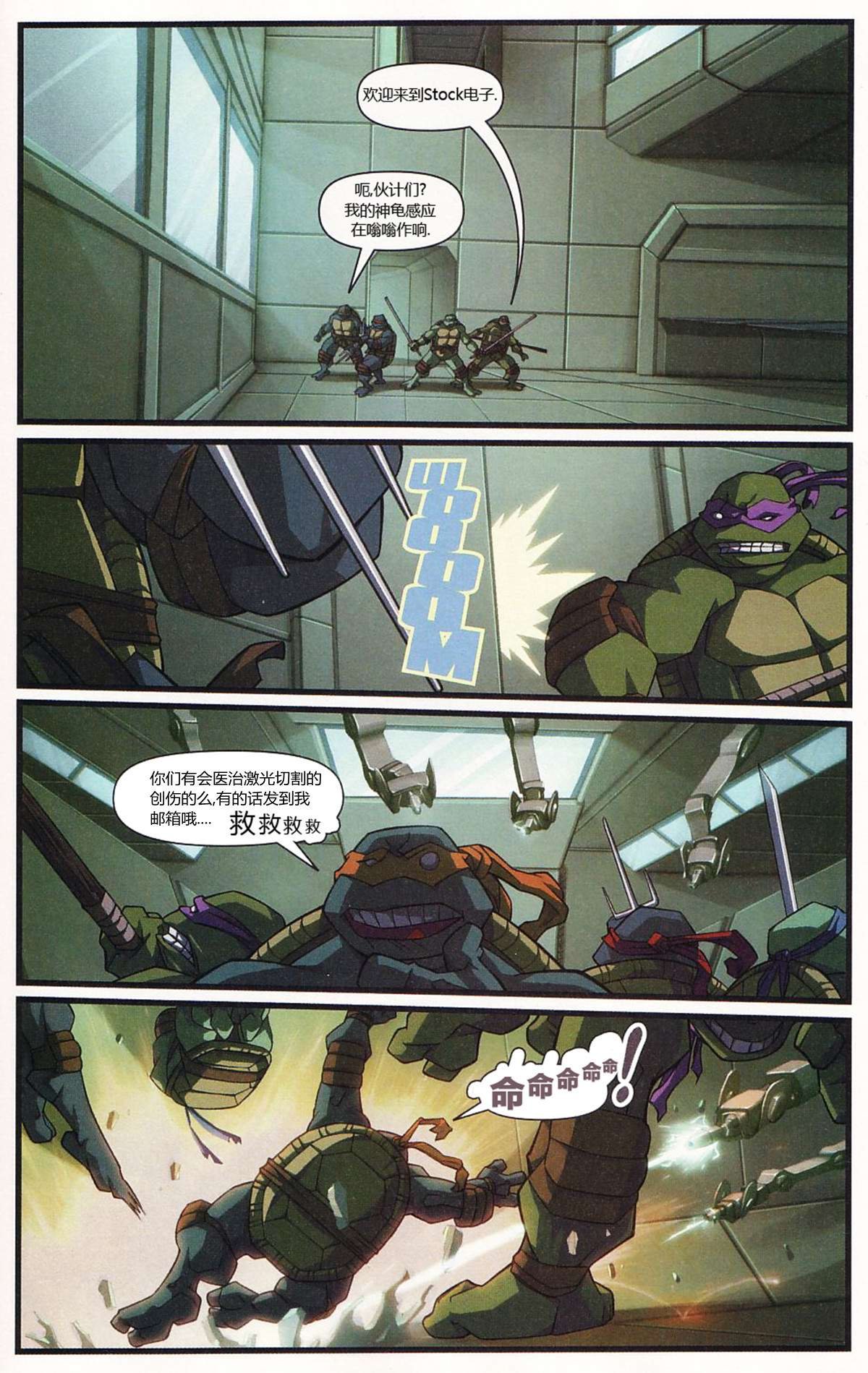 第3卷