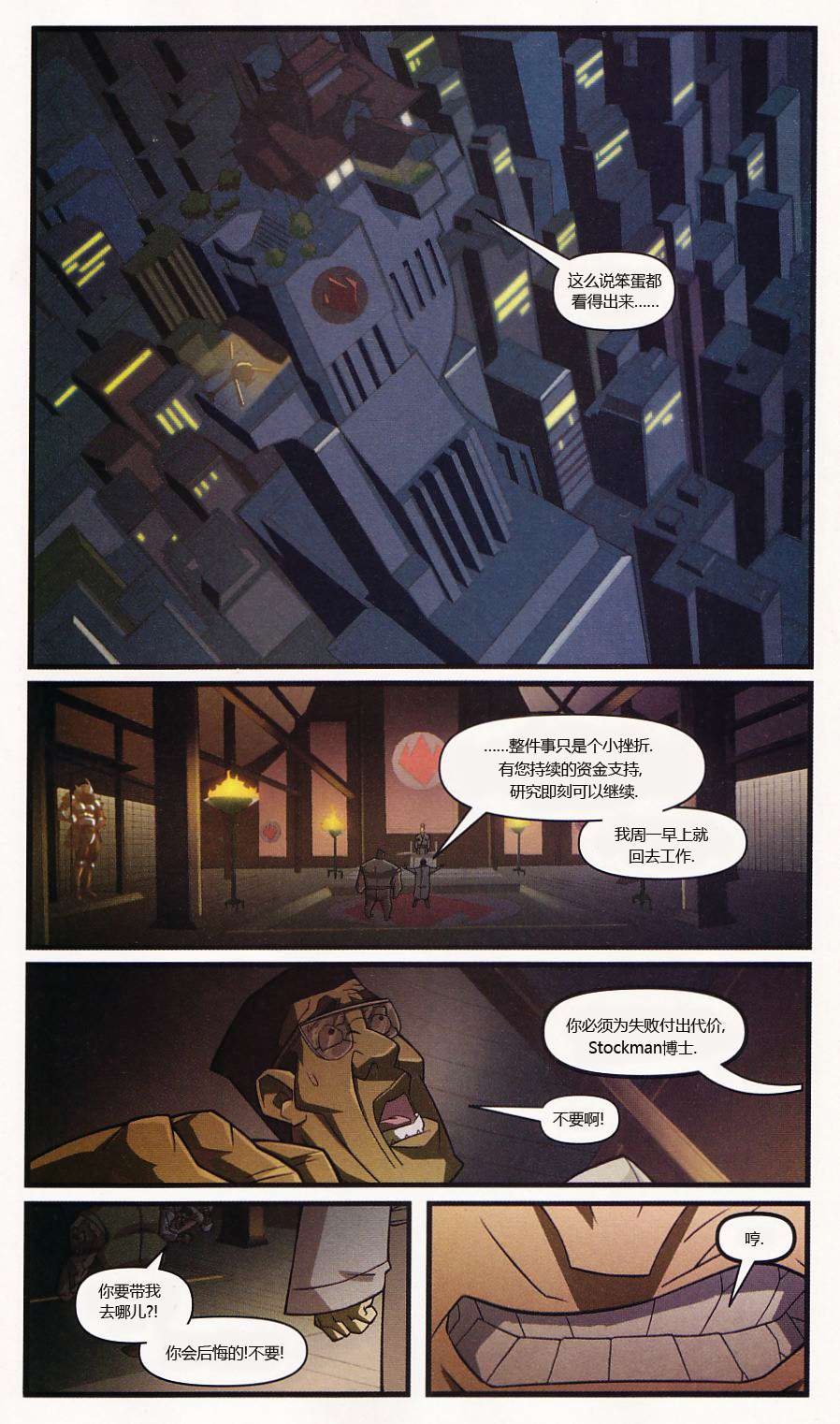 第3卷