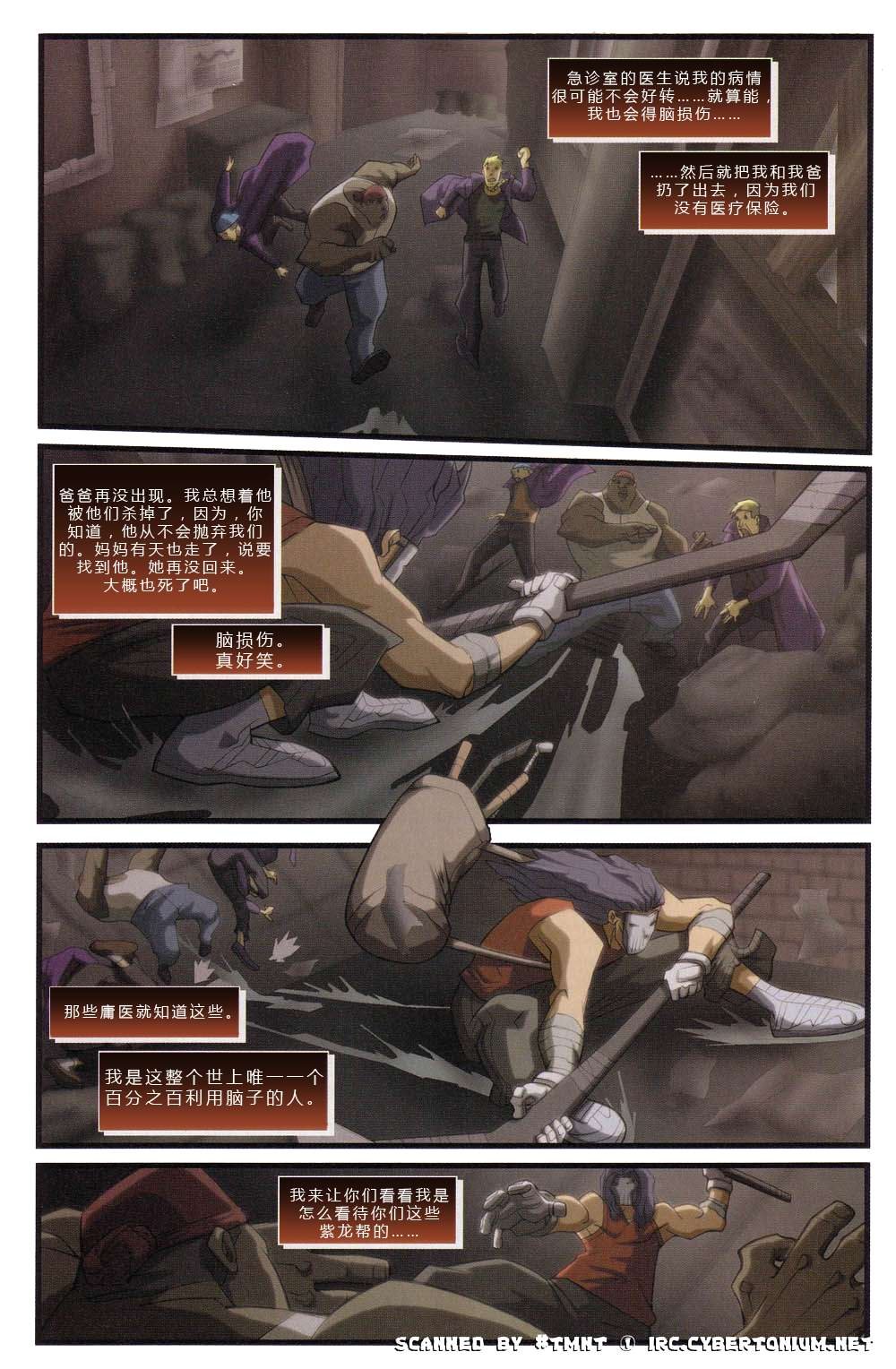 第4卷