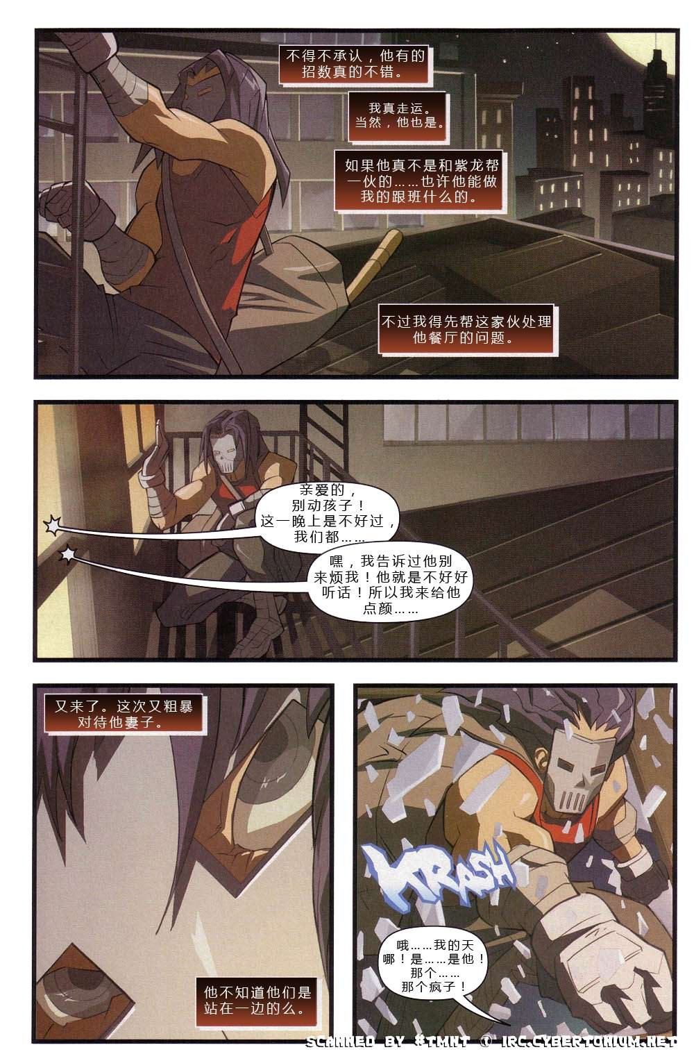 第4卷