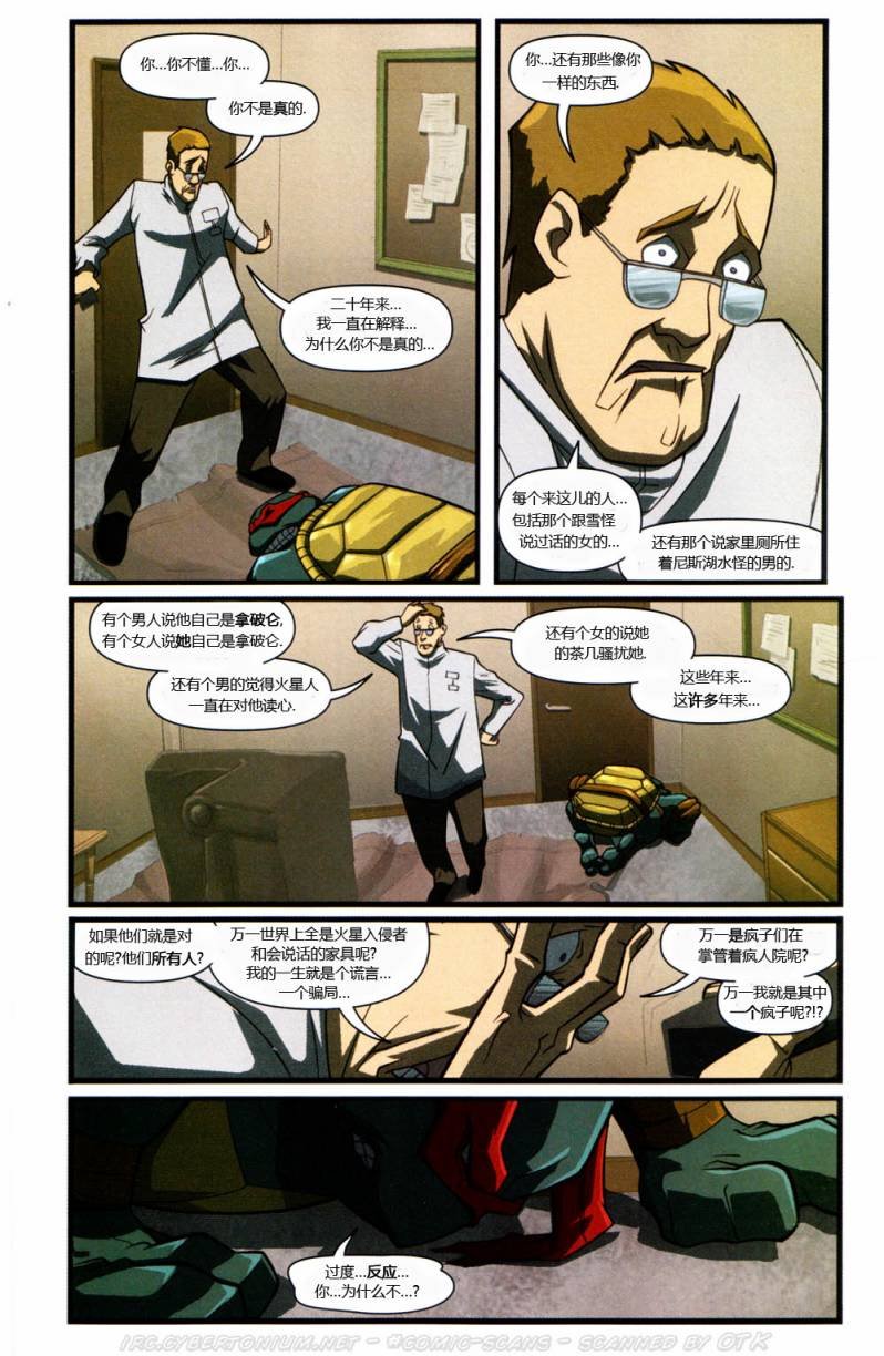 第5卷