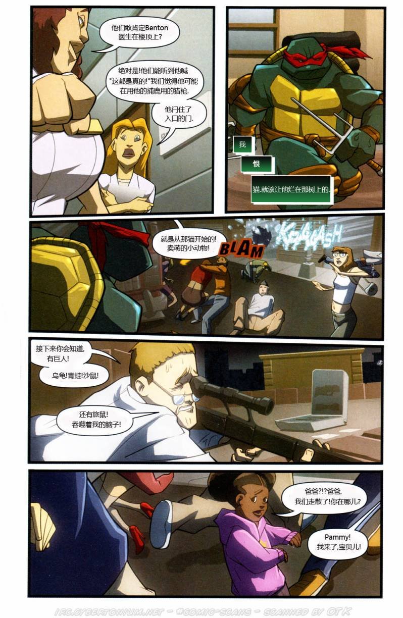 第5卷