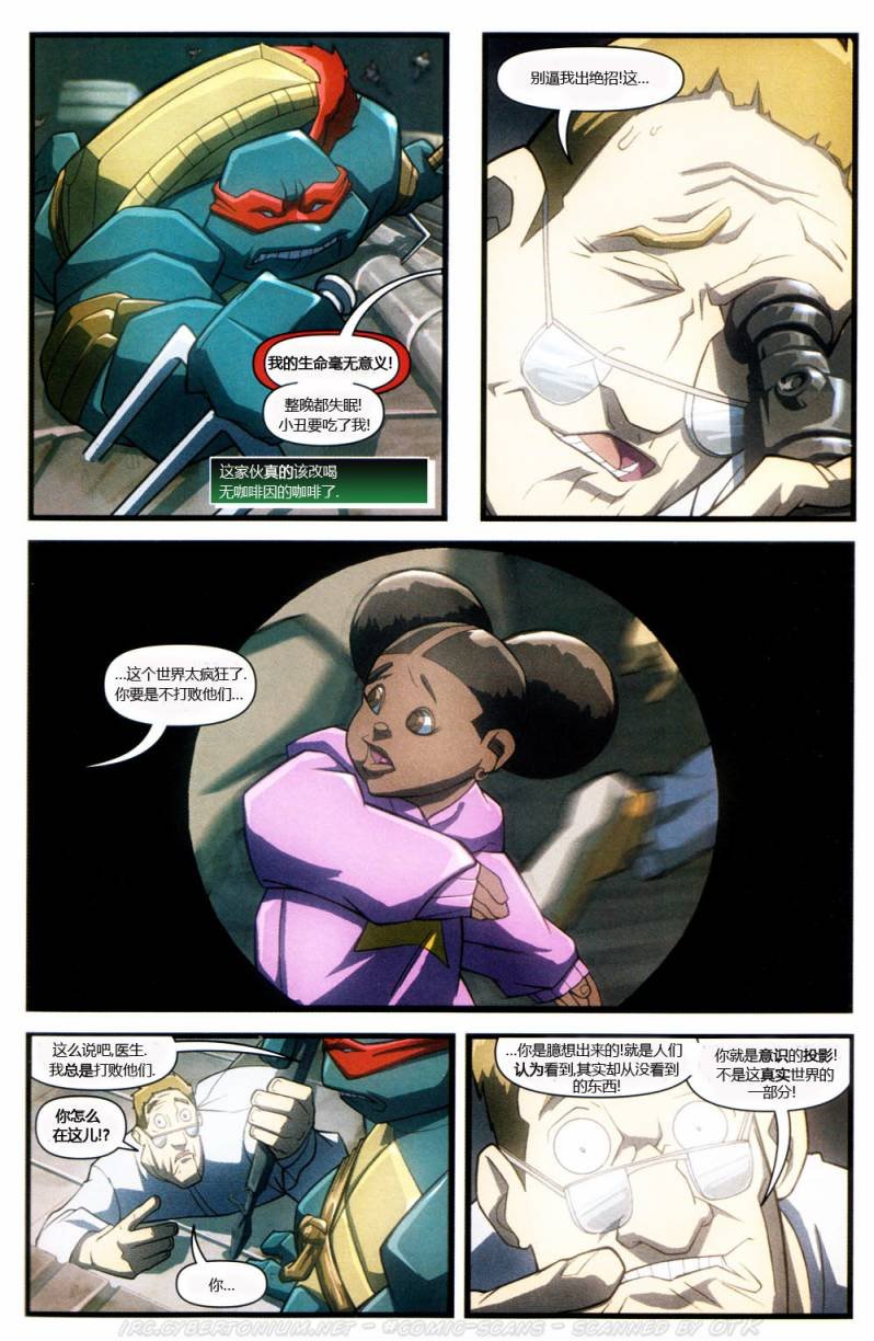 第5卷