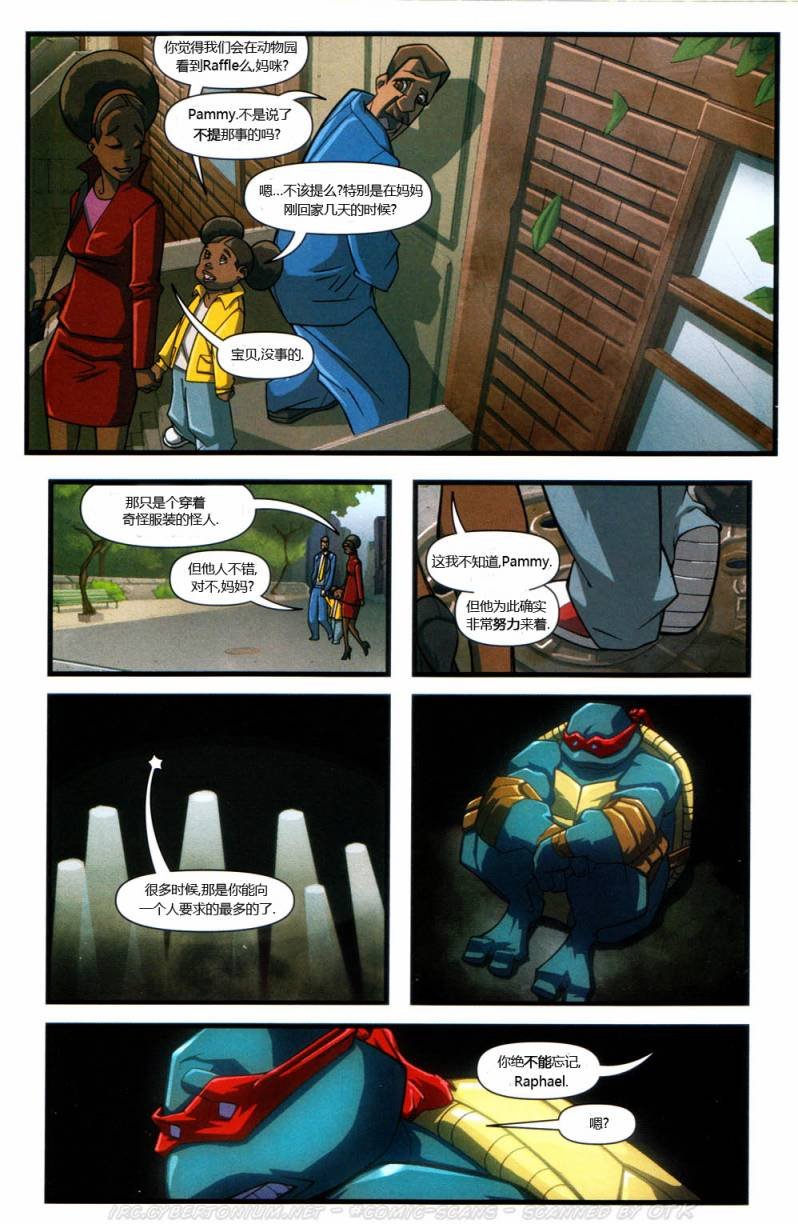 第5卷