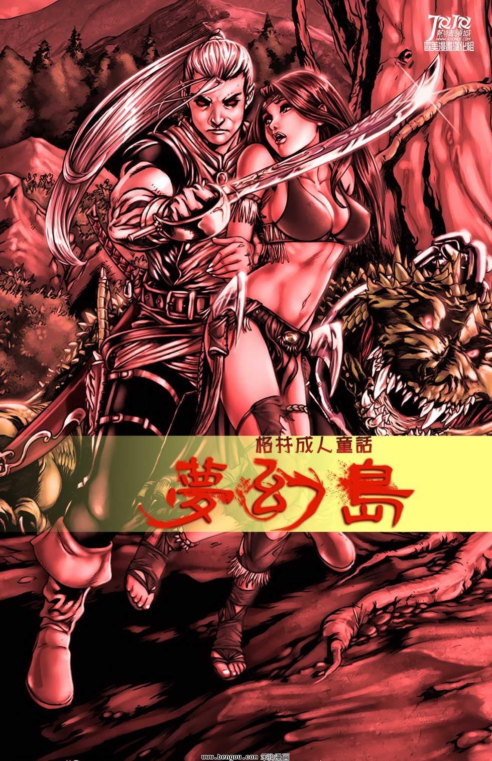 第02话