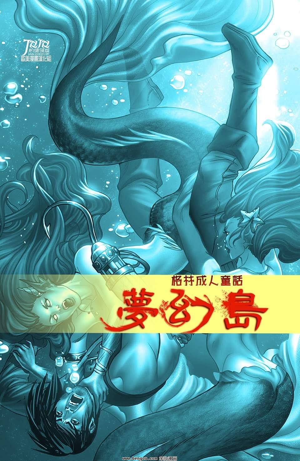 第03话