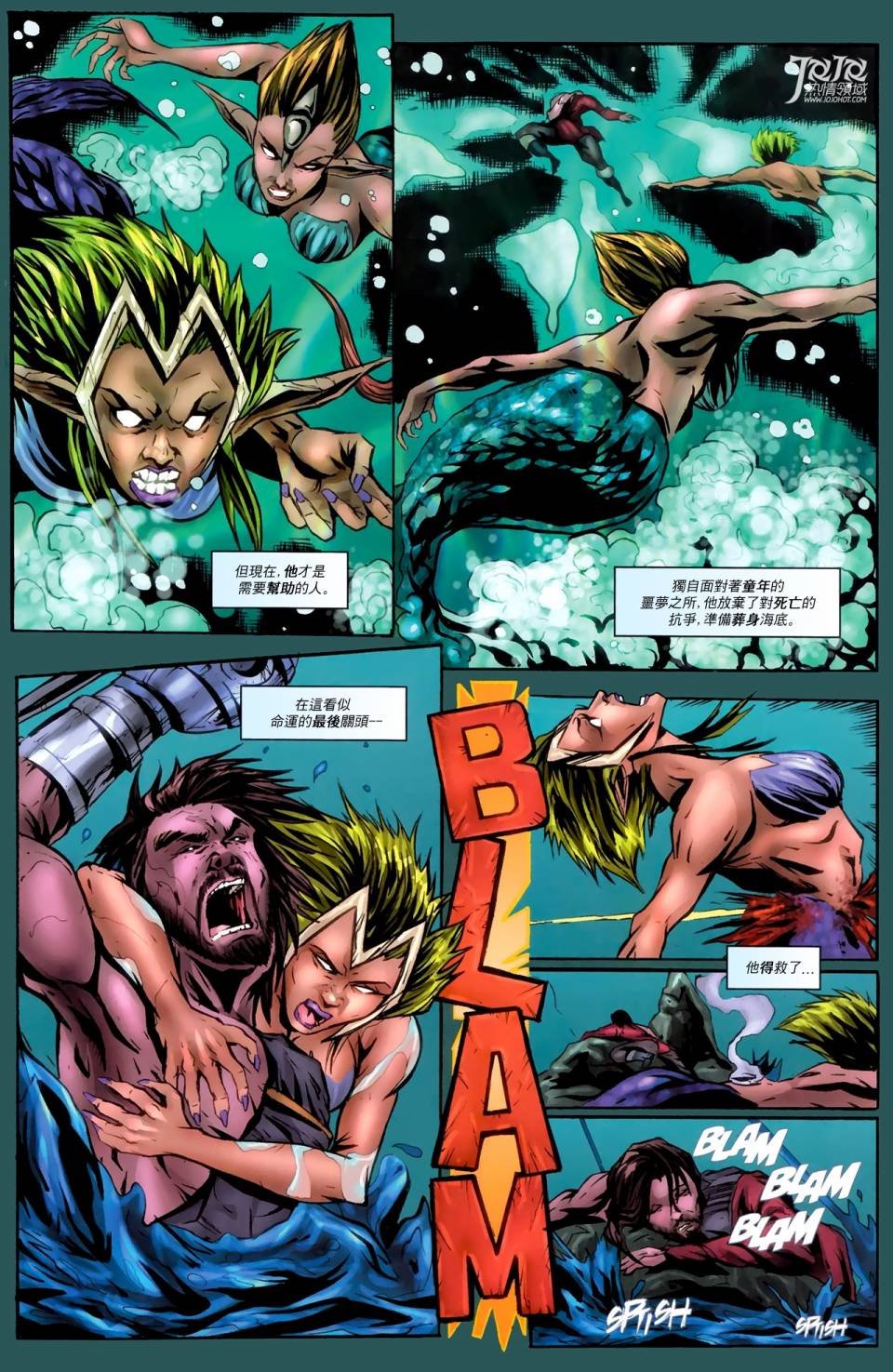 第04话