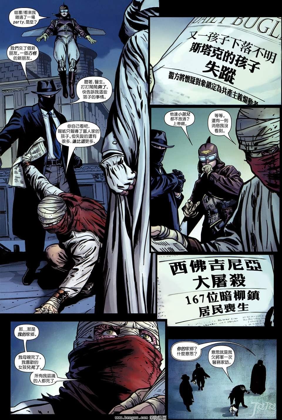 第03卷
