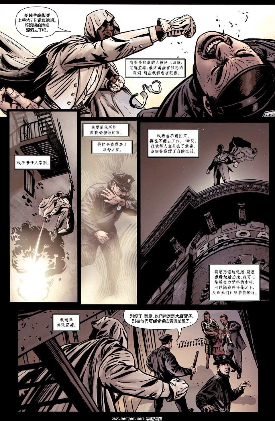 第04卷