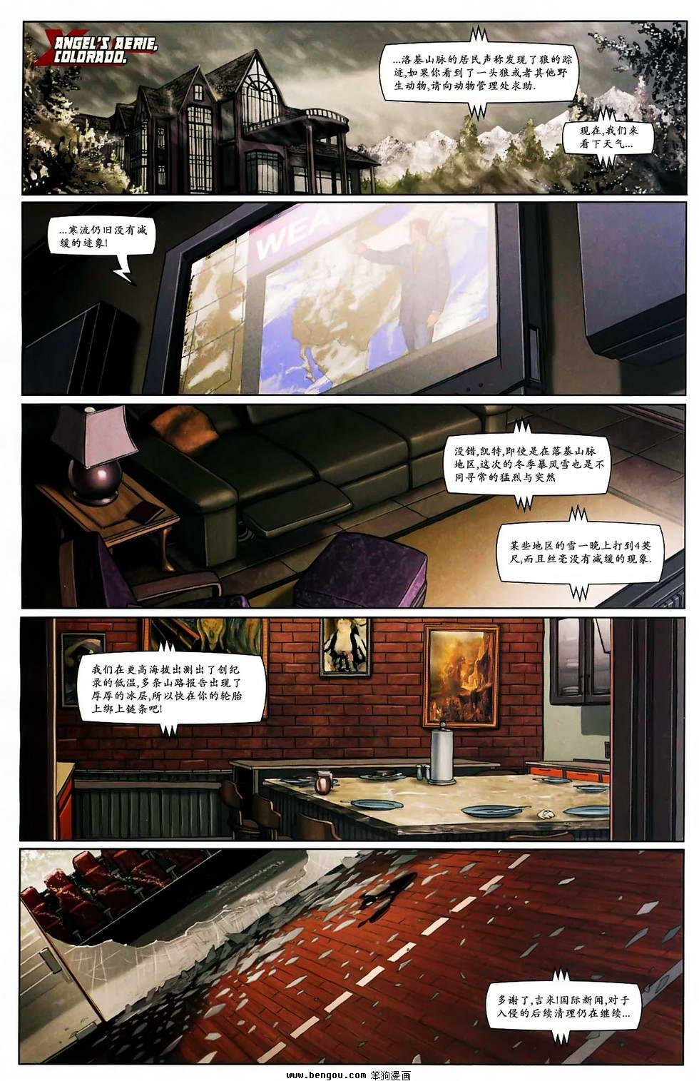 第09话