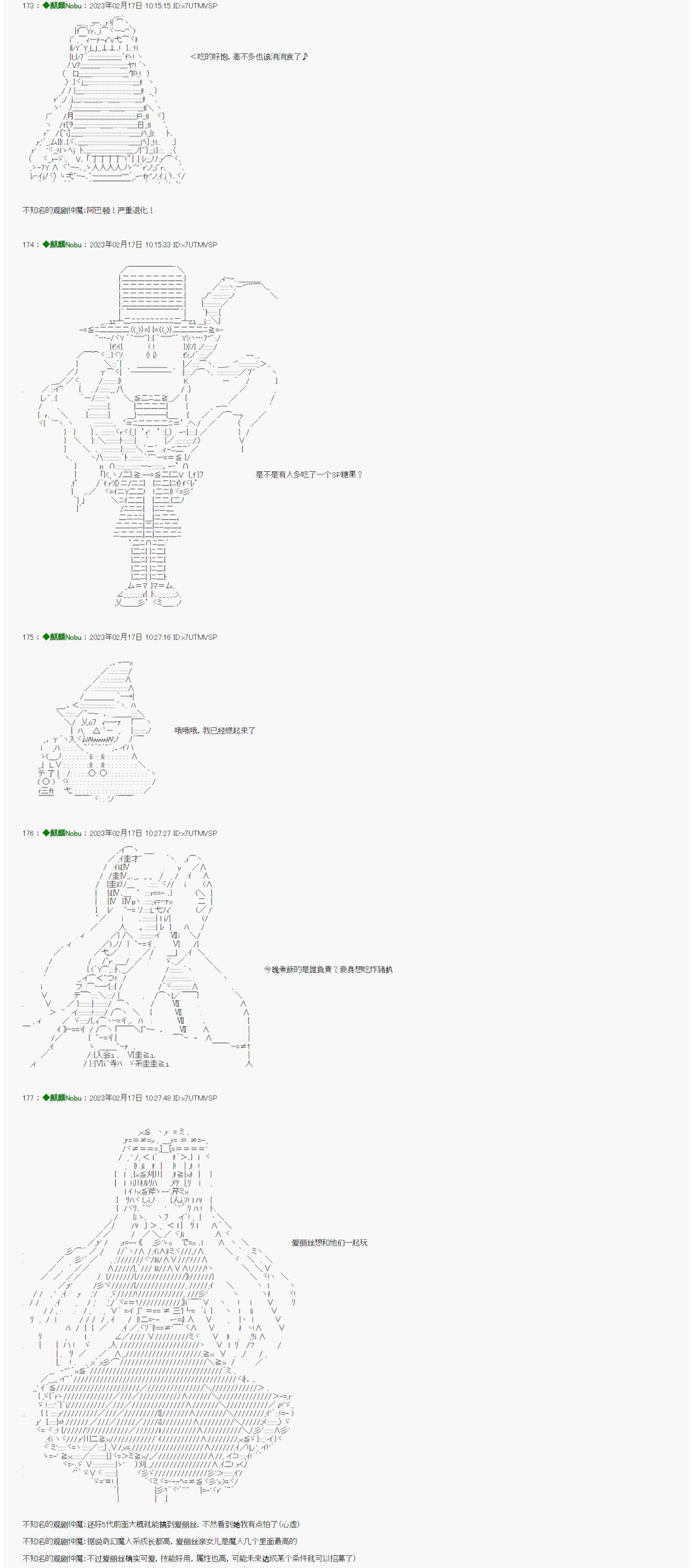 4 最糟糕的纪念日