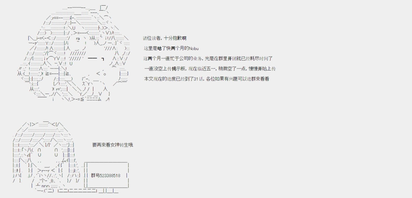 4 最糟糕的纪念日