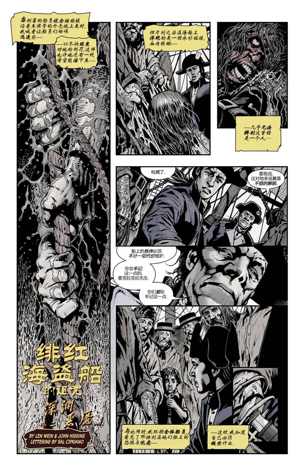 第01卷