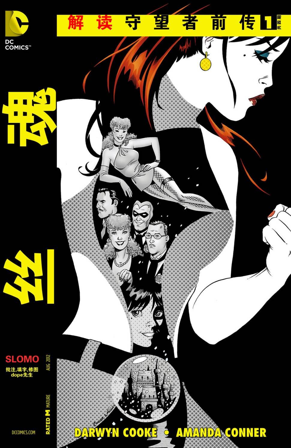第01卷