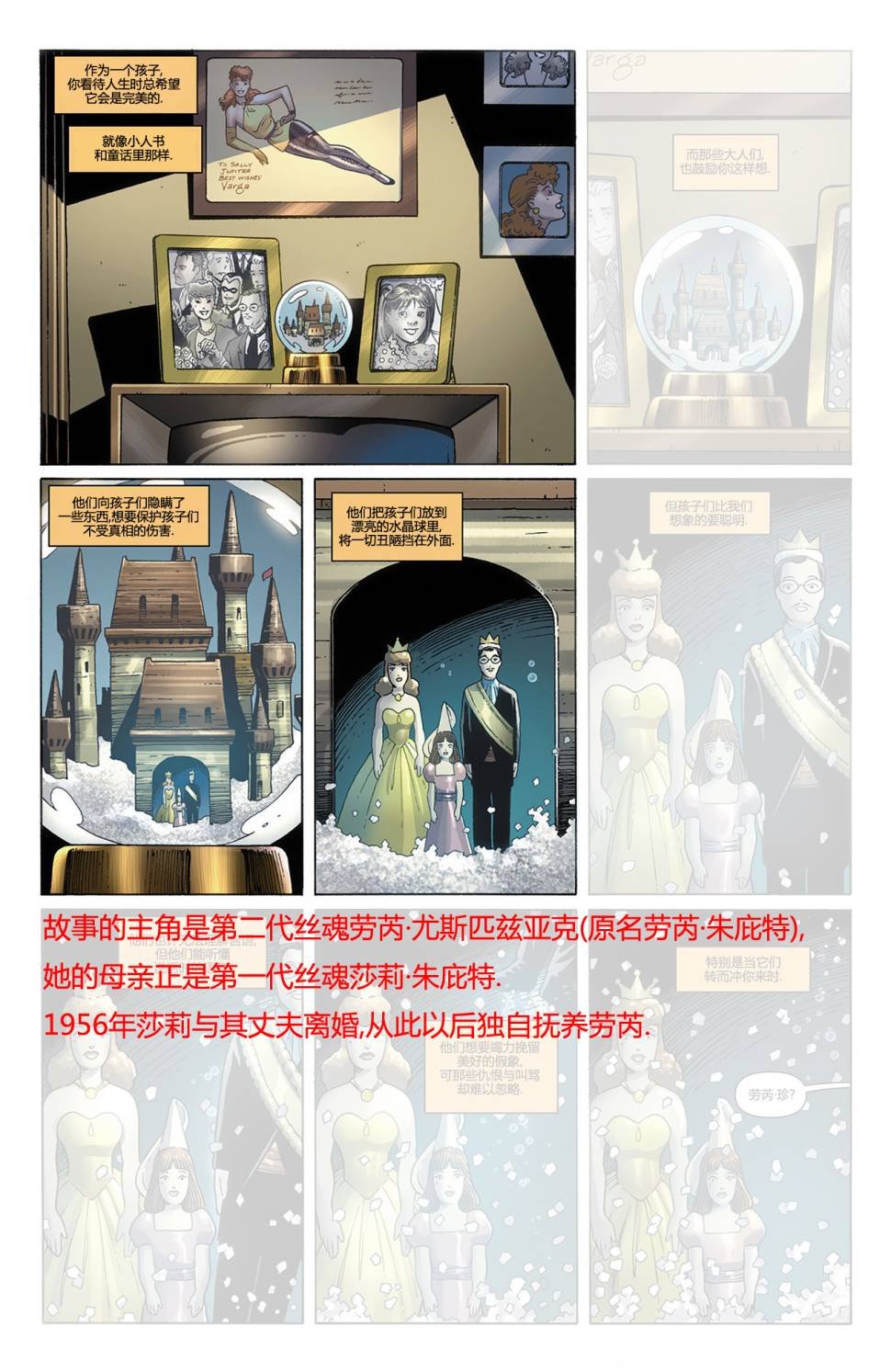 第01卷