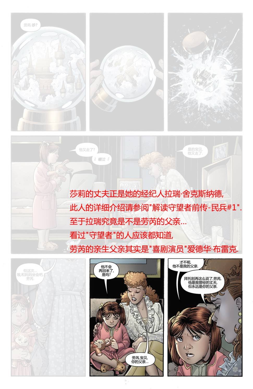 第01卷