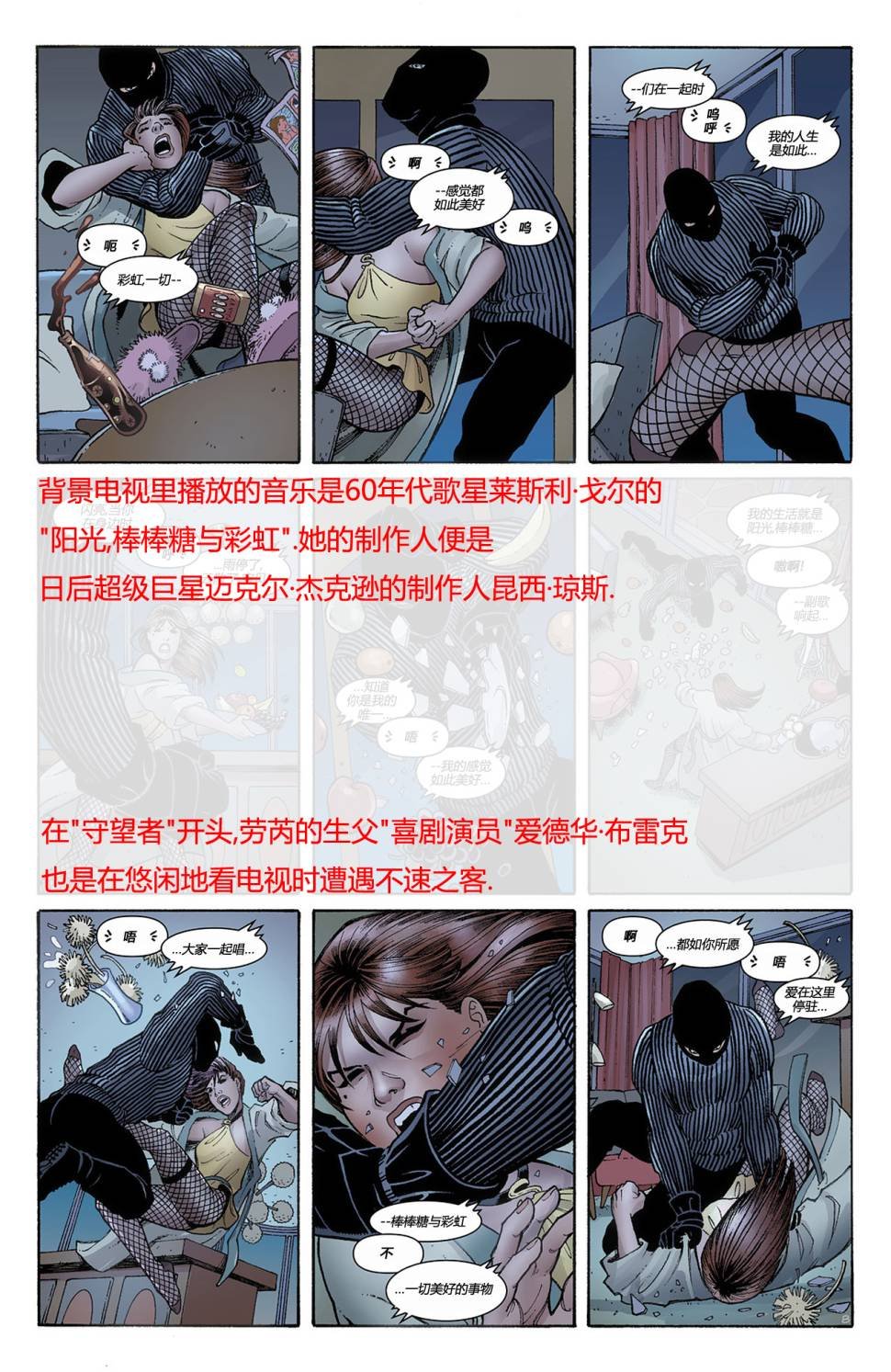 第01卷