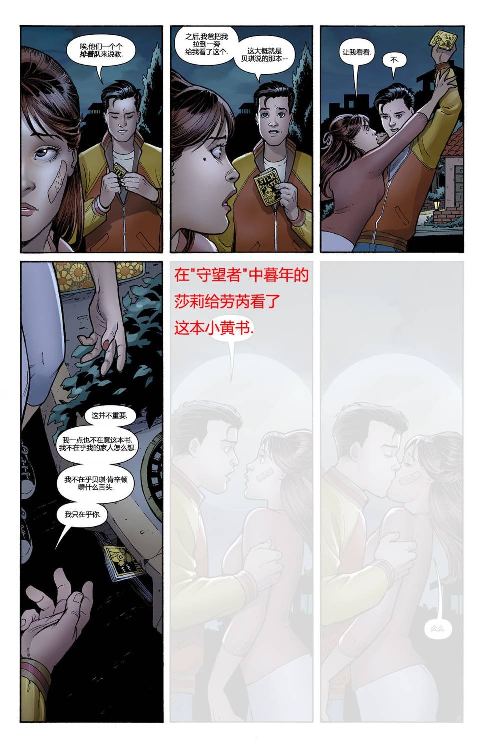 第01卷
