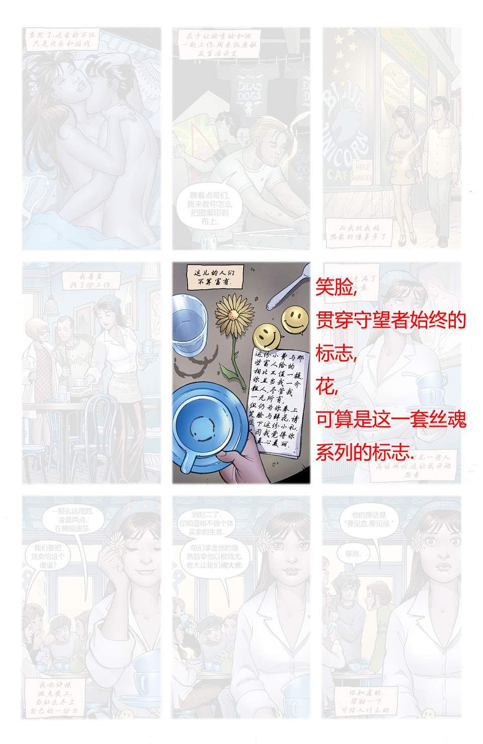 第02卷