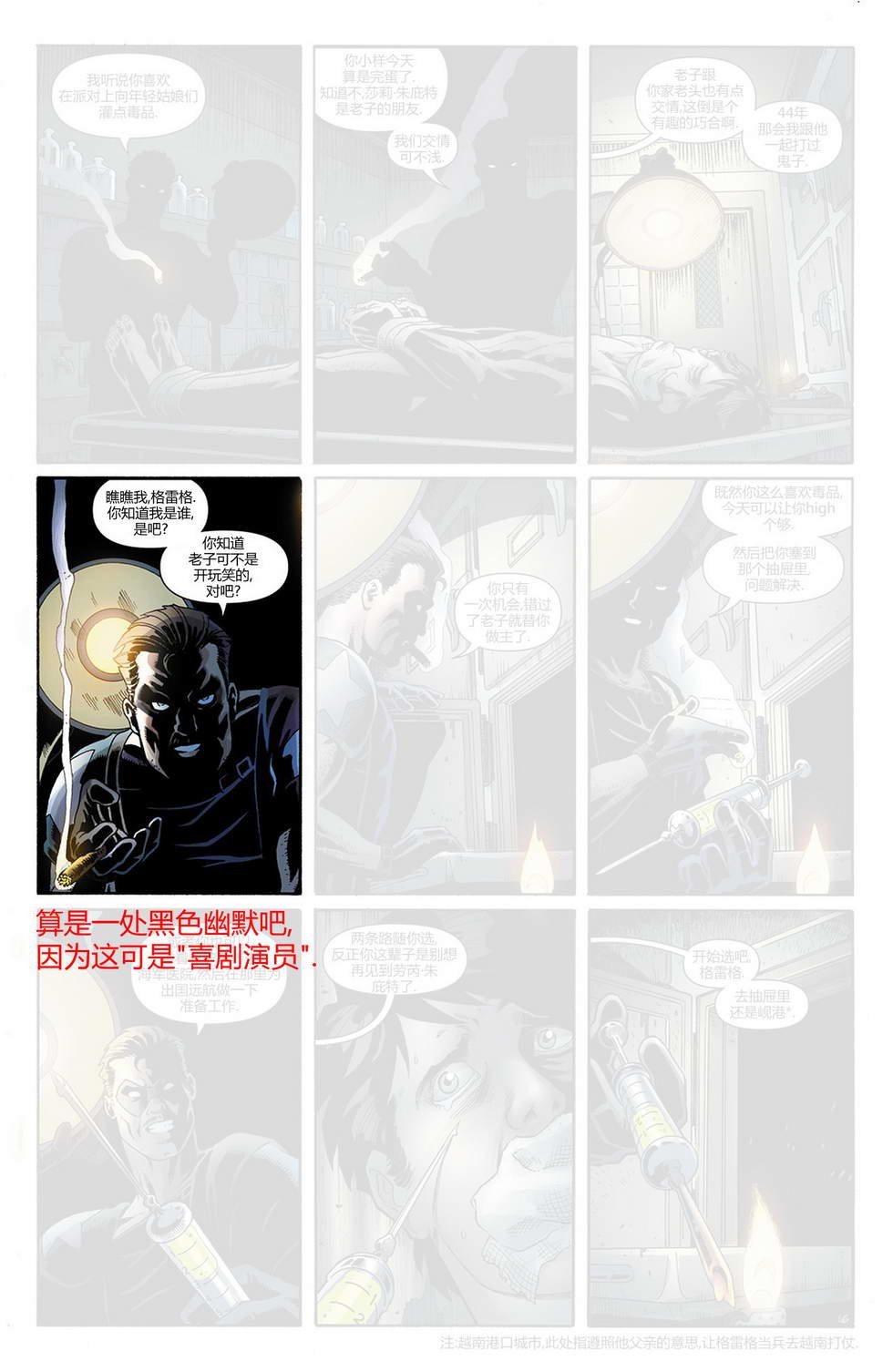 第03卷