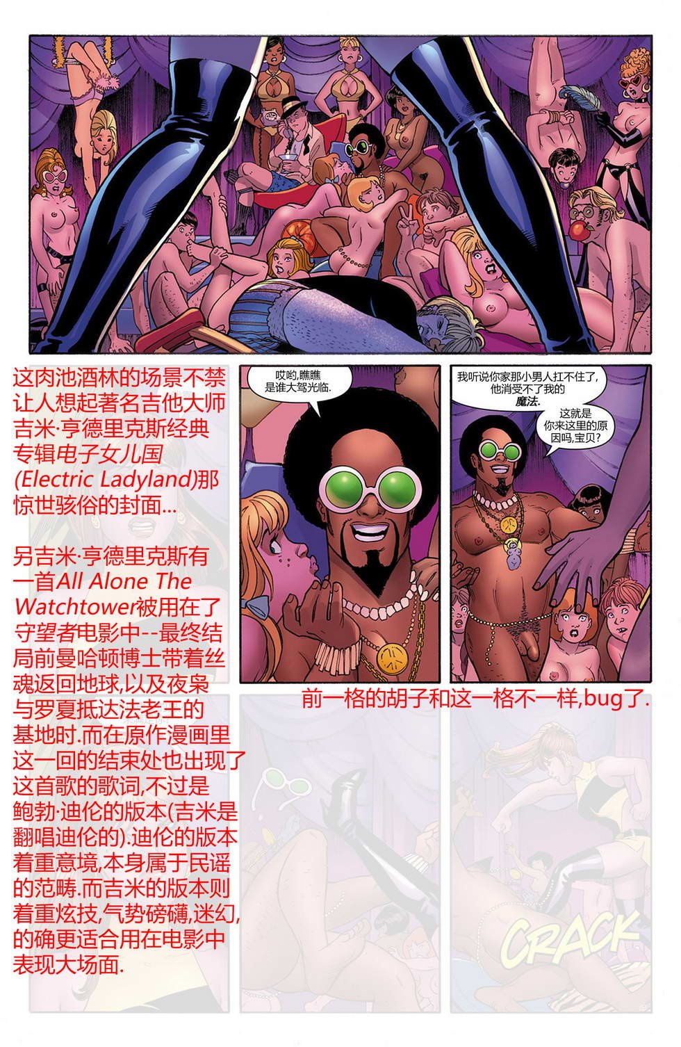 第03卷