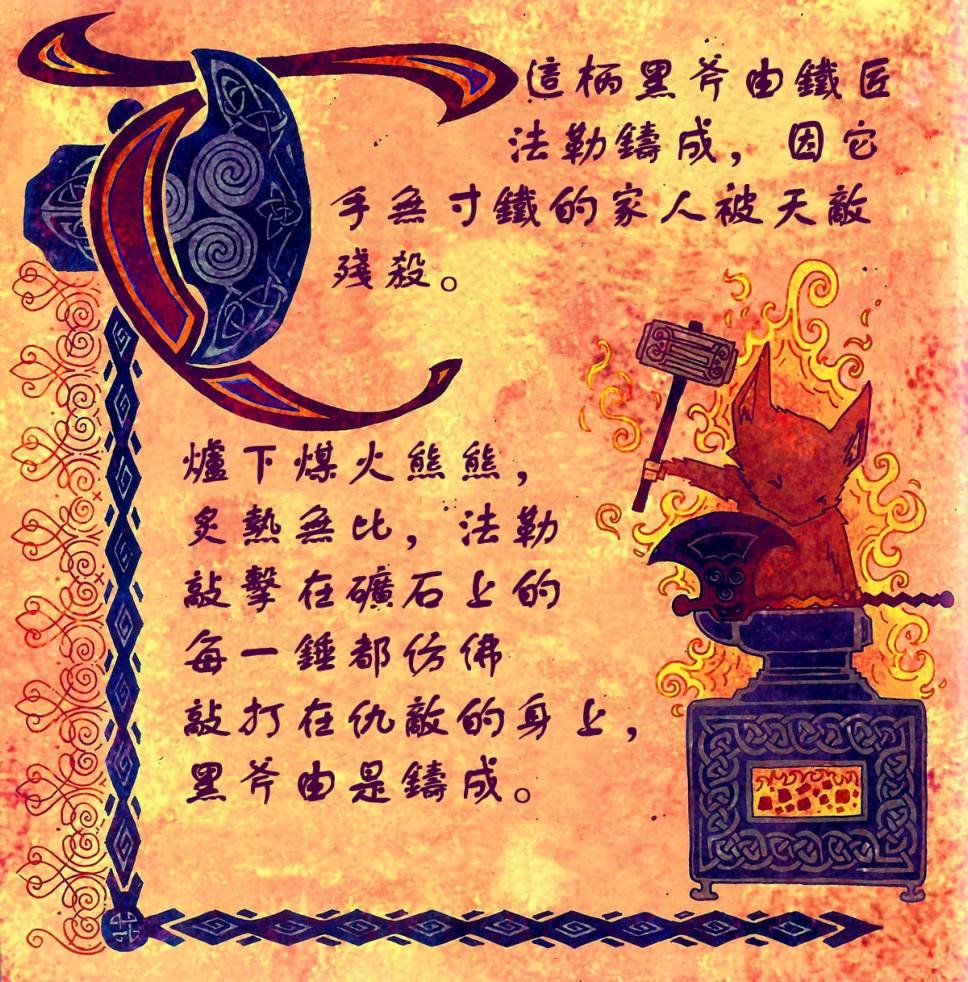 第5卷